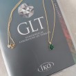 Pear Drop Emerald 14K Yellow Gold Necklace 