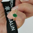 Oval Emerald And Diamond Vintage Ring SS0231